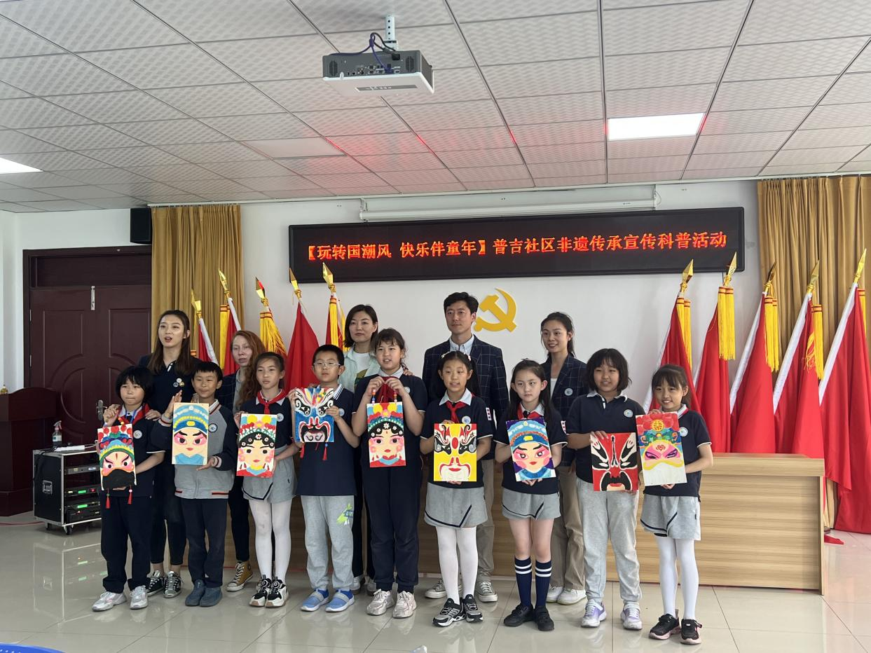 市北区大港街道:“学习强国”平台“玩转国潮风”