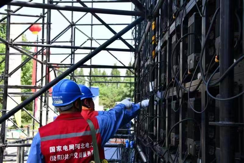 国网饶阳县供电公司为第六届京津冀蔬菜产业发展大会暨招商对接活动保驾护航