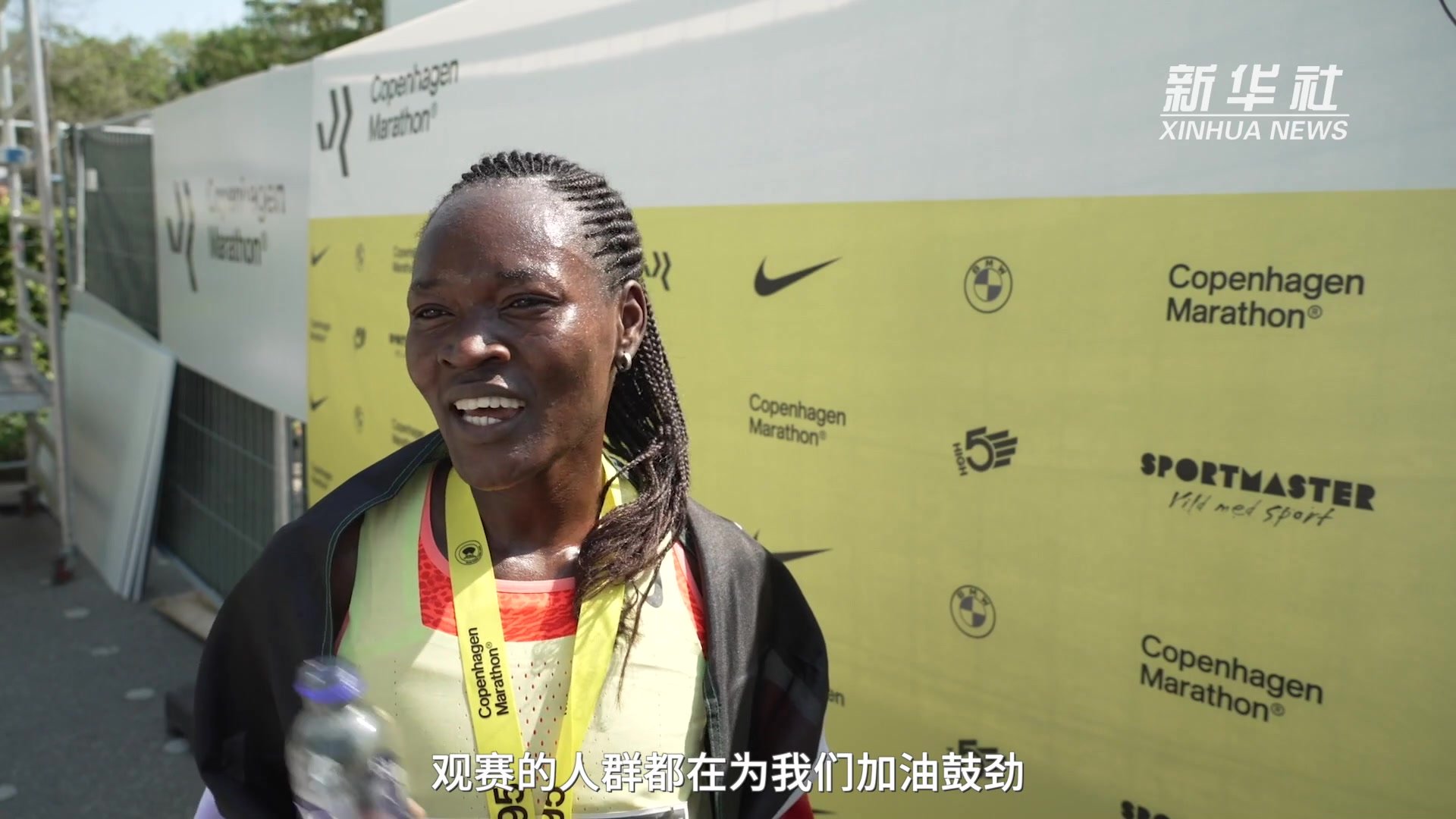 2023年哥本哈根马拉松鸣枪开跑