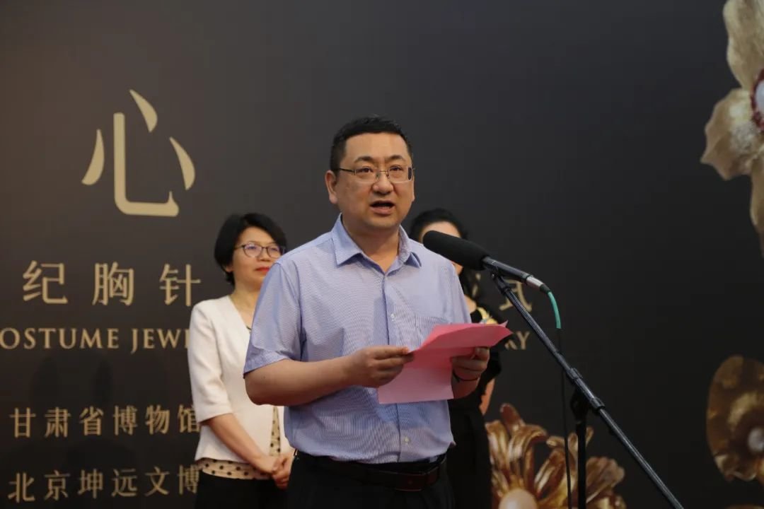 ▲甘肃省博物馆党委书记宋冰致辞