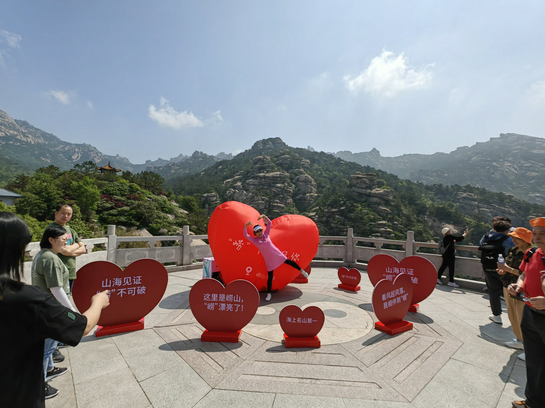 沿着黄河遇见海，海上仙山邀您来！崂山风景区开启5·19中国旅游日文旅盛宴