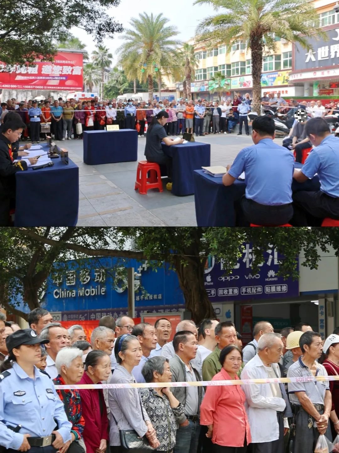 千人围观！定南县人民法院在广场审判一起“帮信罪”刑事案件