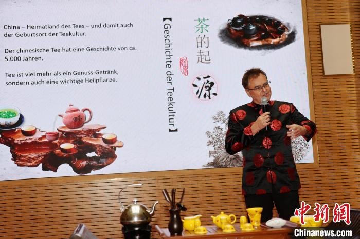 图为活动现场。　中国驻慕尼黑总领馆供图。