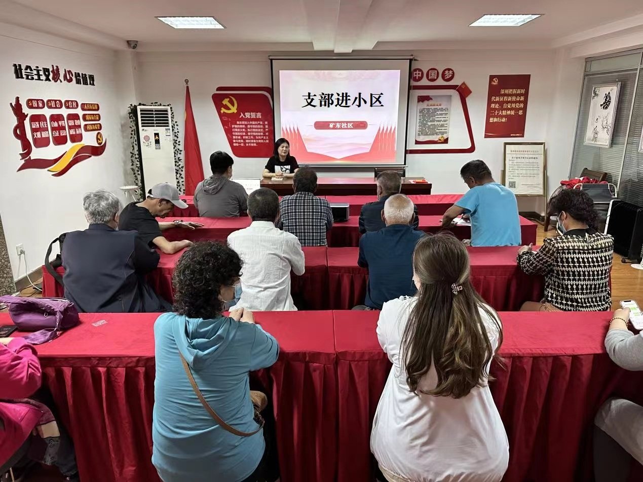 泉山区段庄街道：  党建引领“支部进小区” “红+联盟”撬动大治理