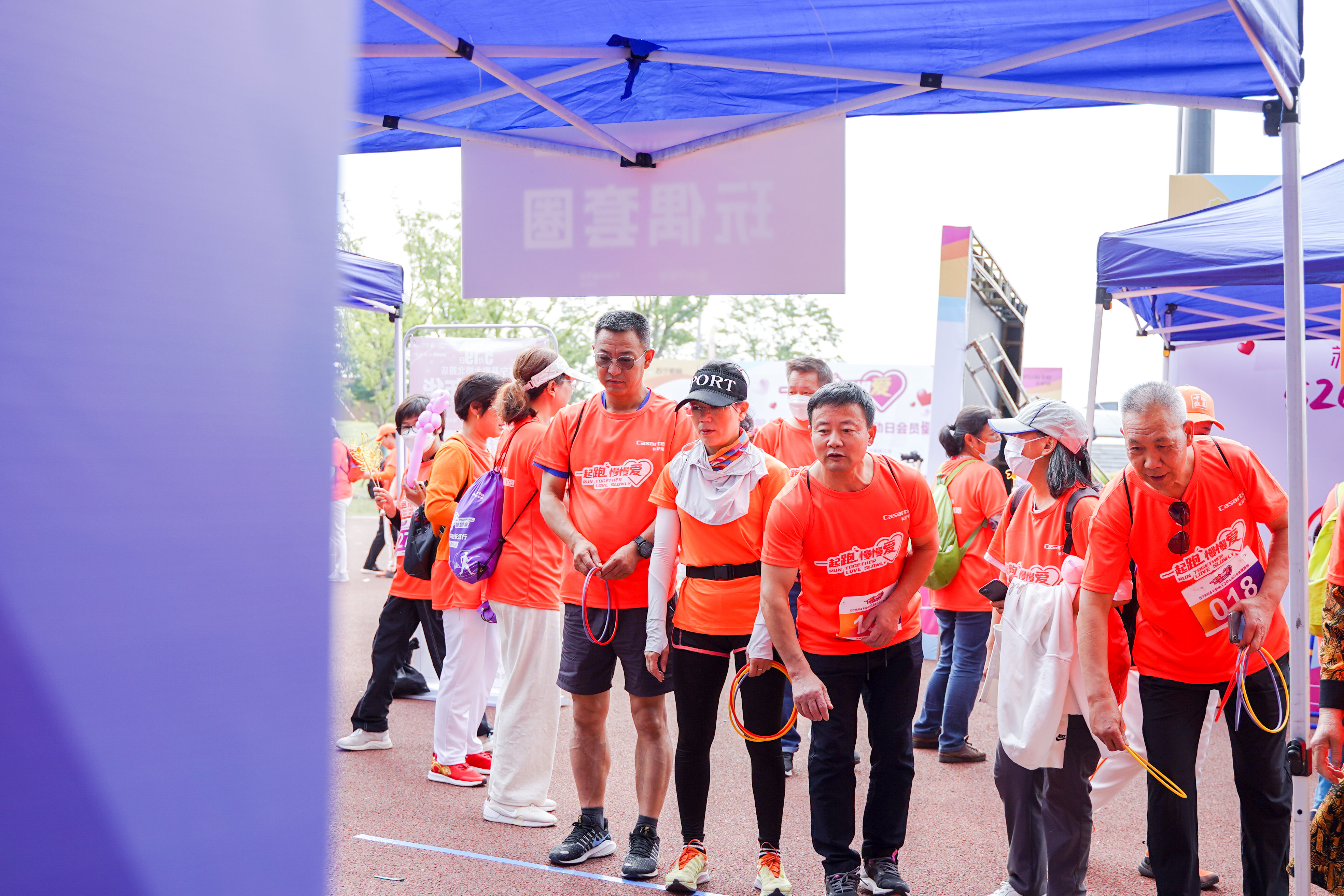 品牌赋能品质生活!“一起跑 慢慢爱”苏宁易购&卡萨帝520心动日会员健康跑燃情开跑