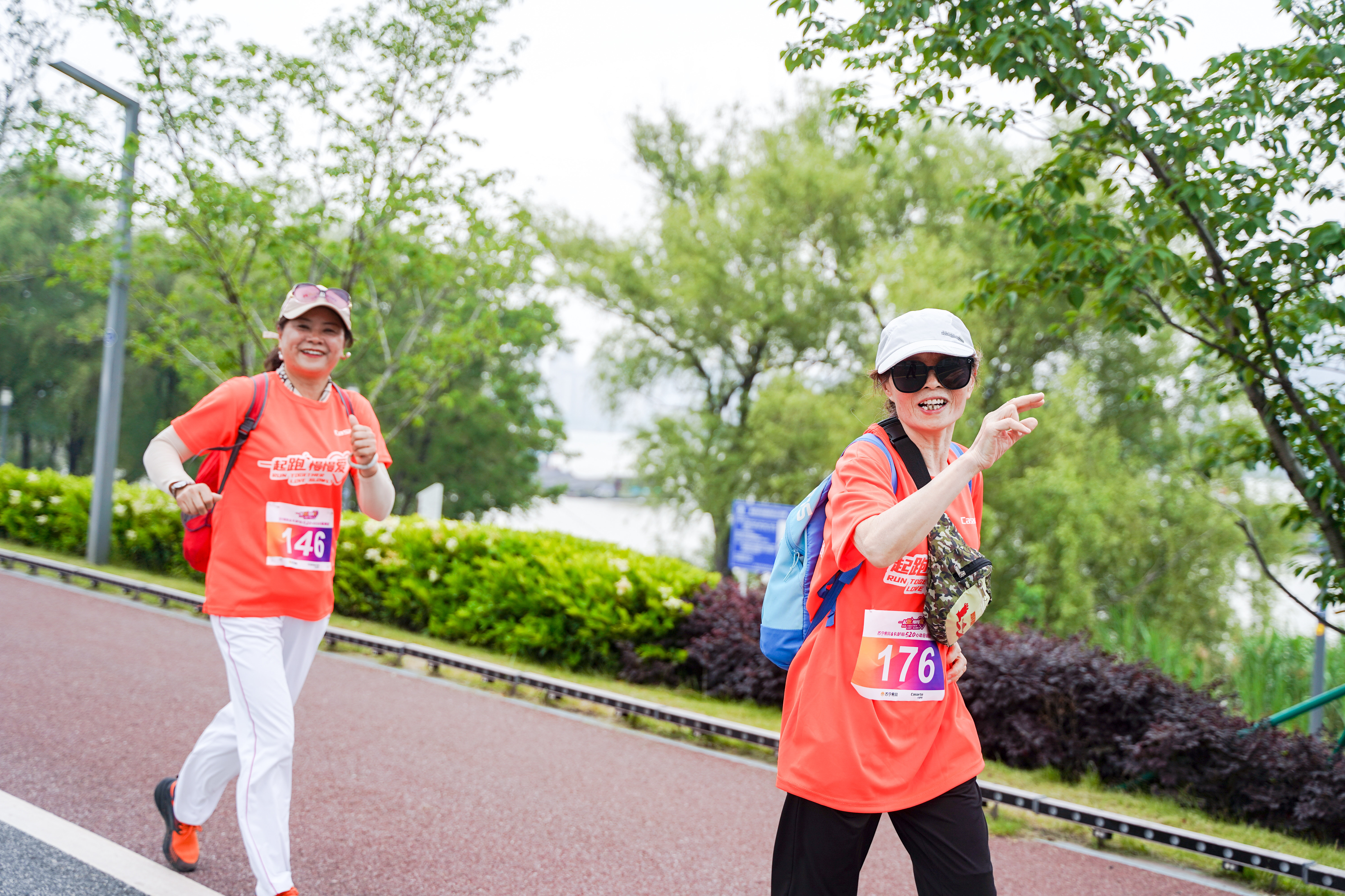 品牌赋能品质生活!“一起跑 慢慢爱”苏宁易购&卡萨帝520心动日会员健康跑燃情开跑