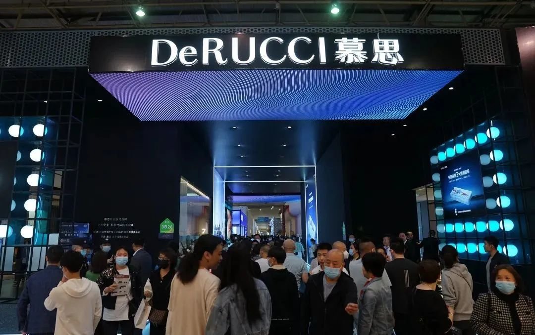 国际名家具展