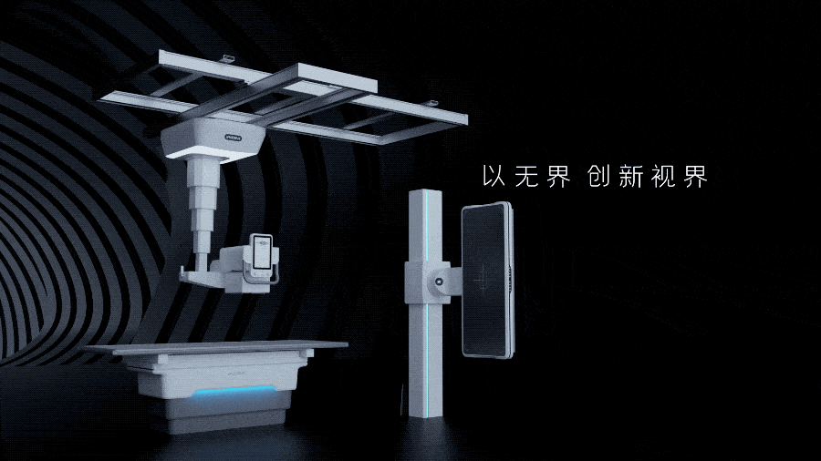 全幅DR:新东方1000L(来自官网)