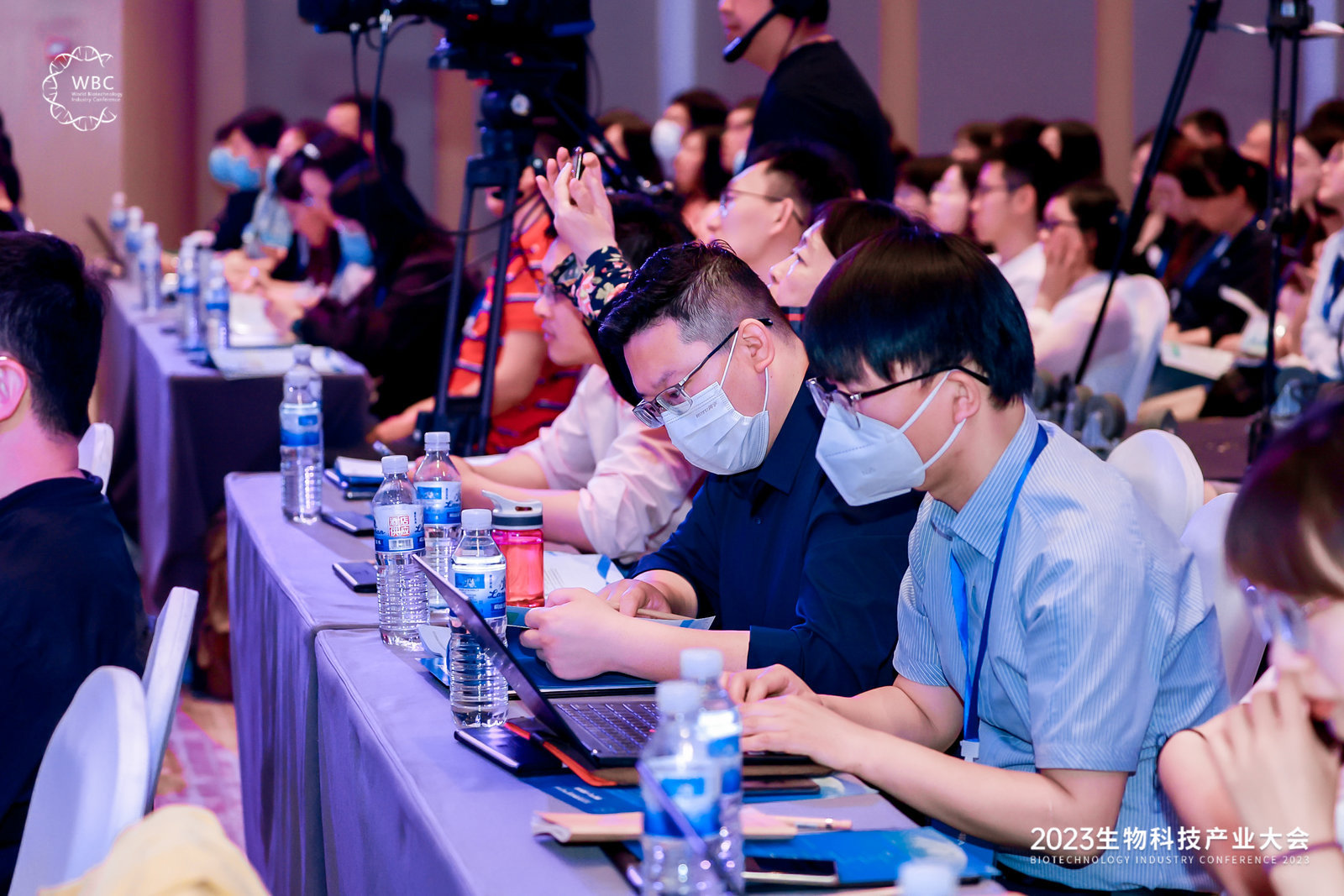 链接产业 创新未来！2023生物科技产业大会在青岛启幕