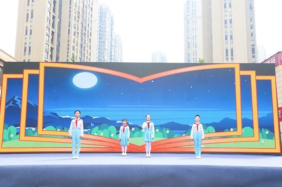 助力未成年人“向阳成长”，长沙实验小学梅溪湖学校星空学子展风采