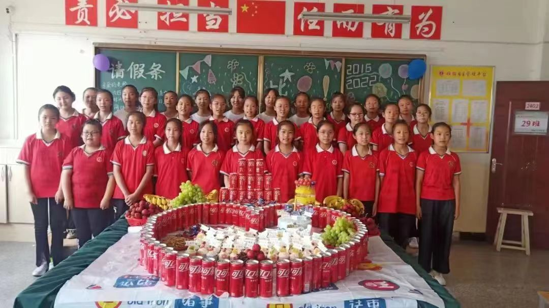 孝义市朝阳街小学：“责任教育”绽放芳华