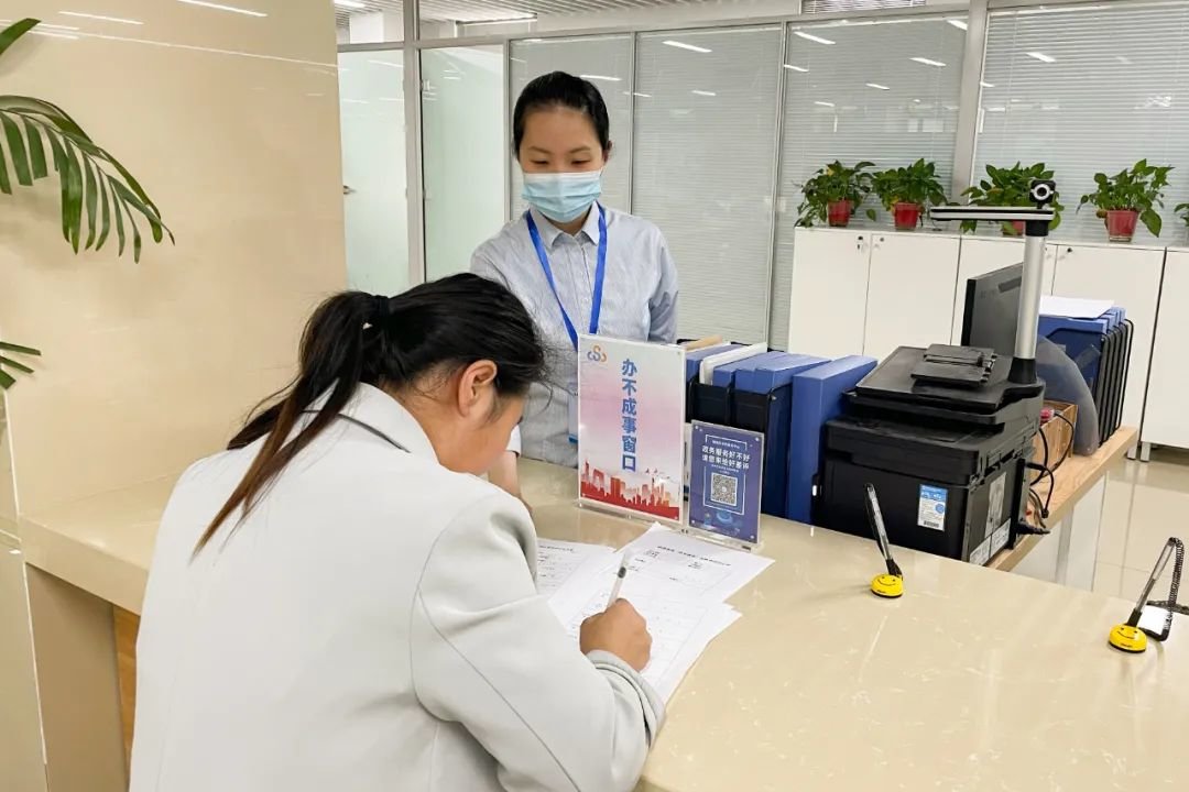 “办不成事”变成“能办成事”!这个“小窗口”做对了什么?凤凰网江苏_凤凰网