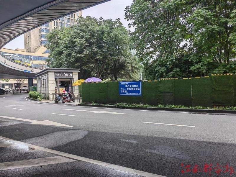 南昌市老福山街心花园将改造！市民感慨：记忆中抹不去的痕迹