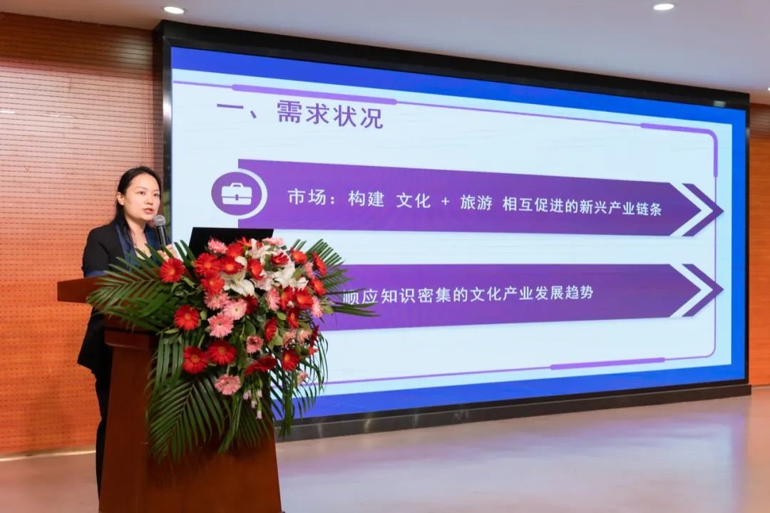 熊艳:《智媒体背景下文化产业专业人才培养》