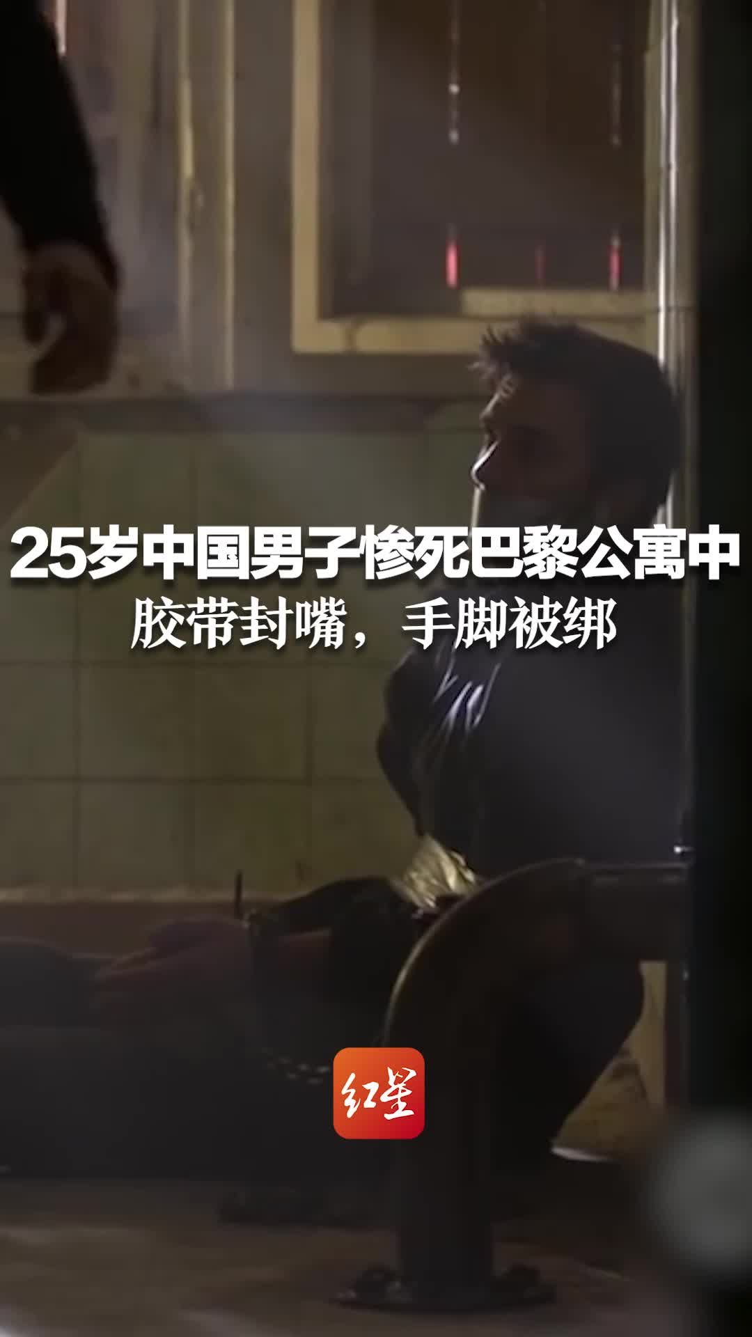 奥特曼中被怪兽掳走的女主，丽娜被捆绑，而她发现时只剩一件背心_欧布