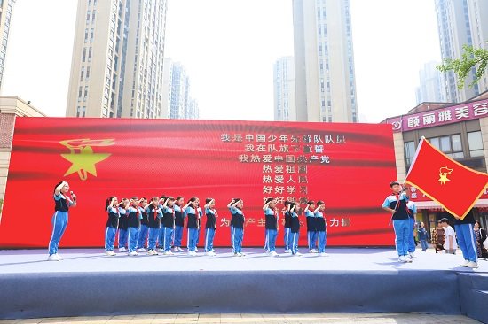 助力未成年人“向阳成长”，长沙实验小学梅溪湖学校星空学子展风采