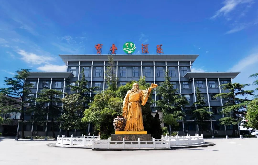 宝丰酒业荣获“市长质量奖”凤凰网河南_凤凰网