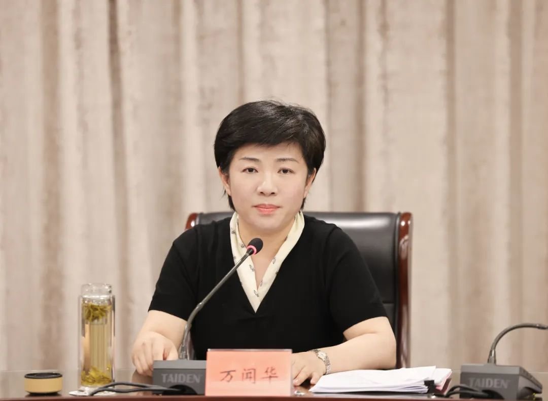 泰州市委书记朱立凡:努力在大健康产业赛道上跑出发展加速度凤凰网