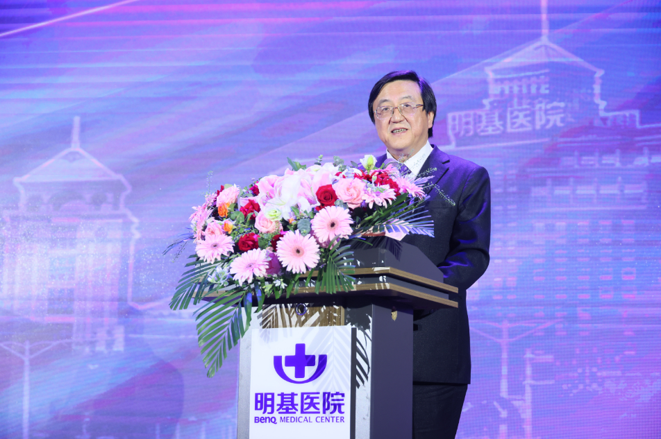 南京明基医院15周年｜明医追光十五载，踔厉奋发向未来