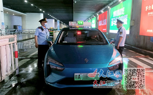 涉事出租车司机因拒载受到处罚