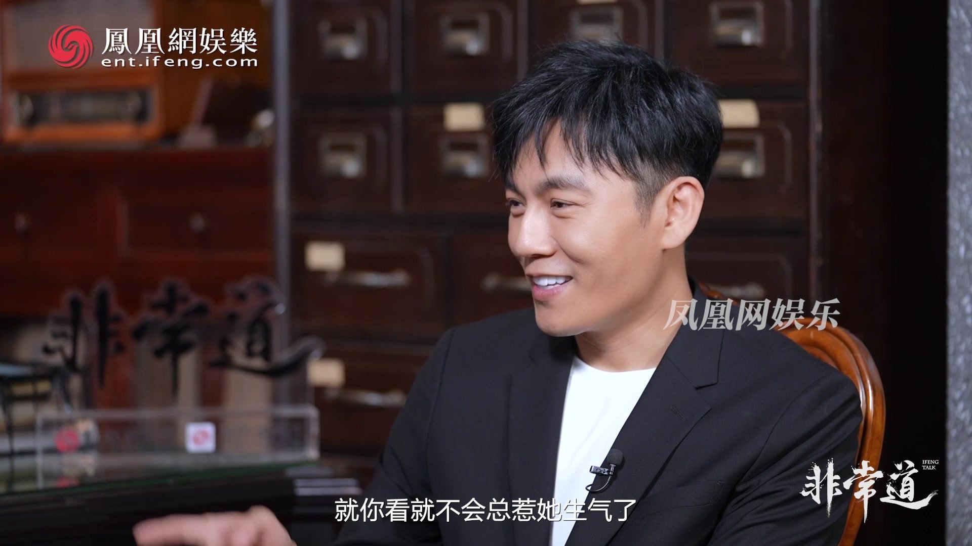 中戏同学相继走红拿奖，秦昊一度灰心想转行