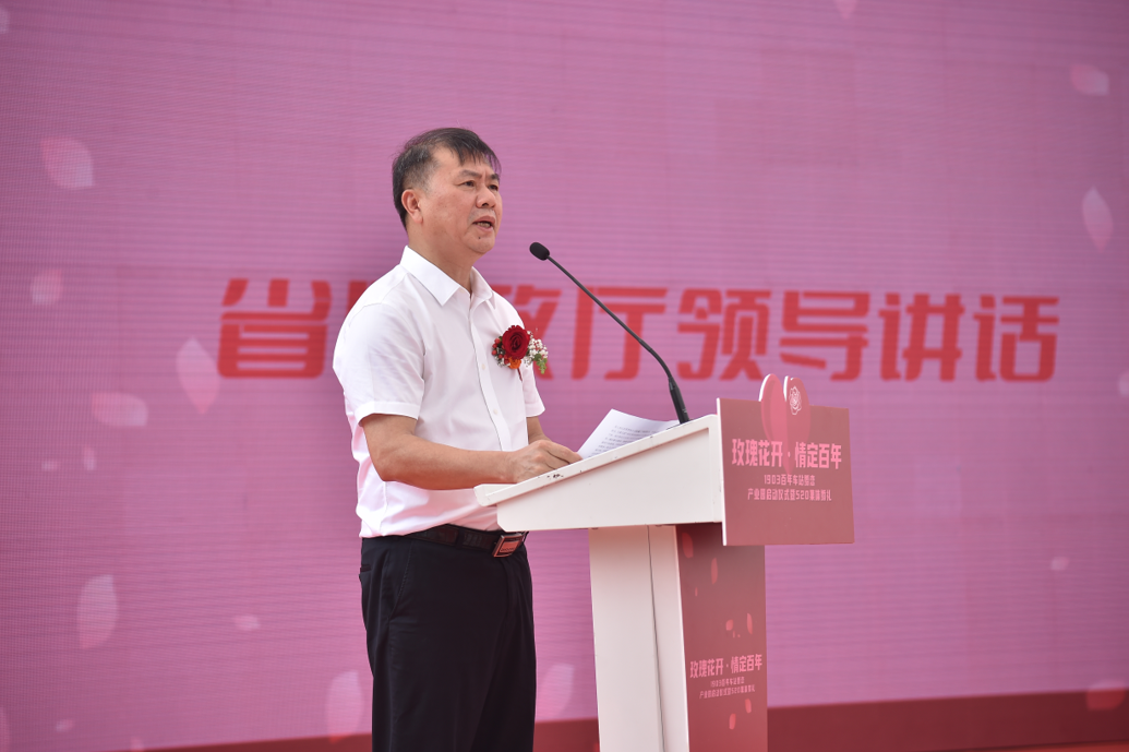 广东省民政厅副厅长庄侃活动致辞