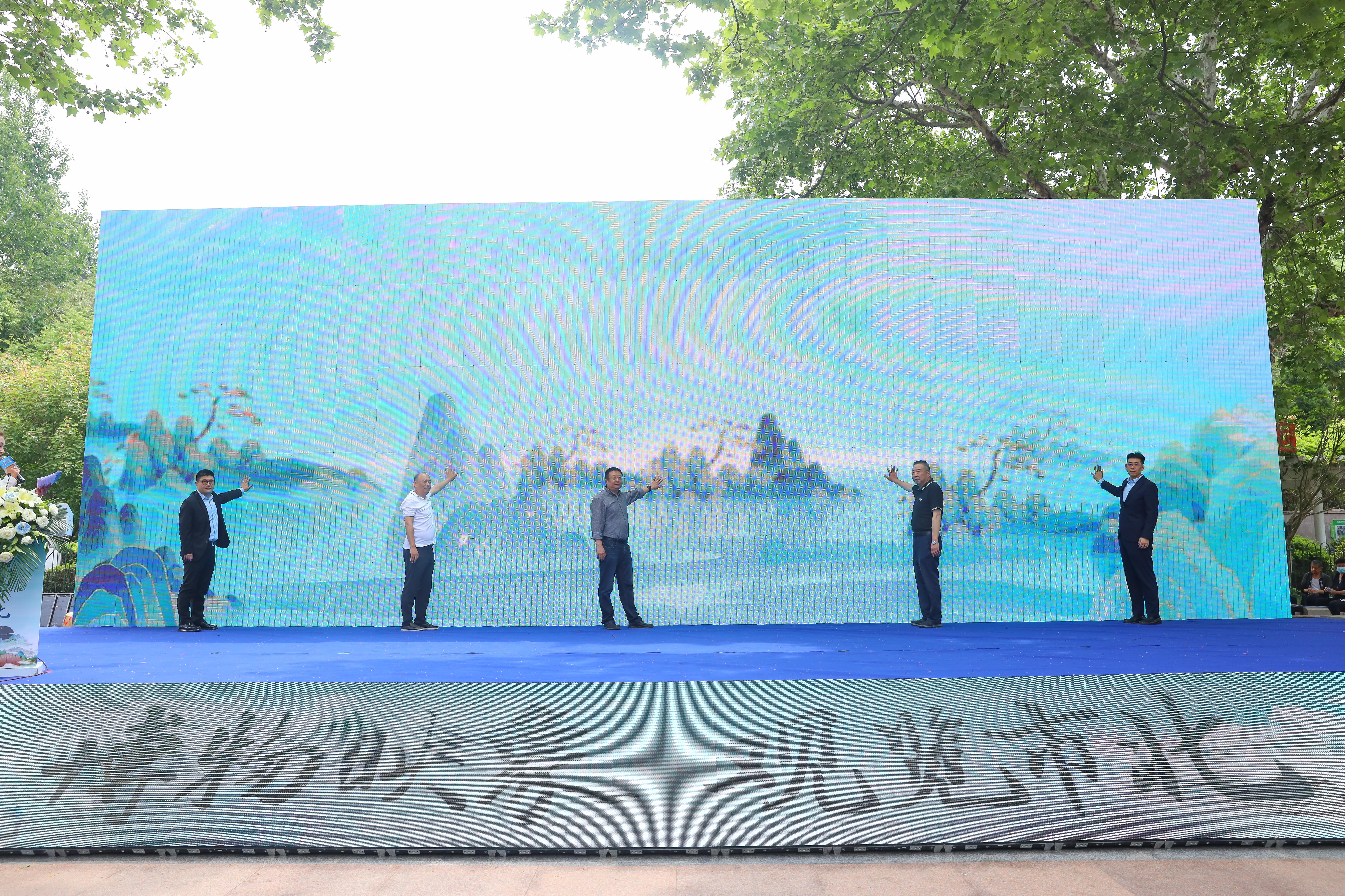 市北区“5.18国际博物馆日”主题活动暨文旅融合研学线路推介活动正式启动
