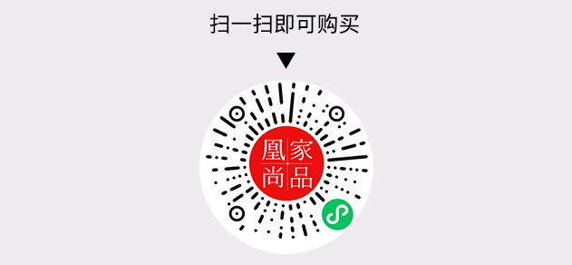凰家尚品微信小程序二维码