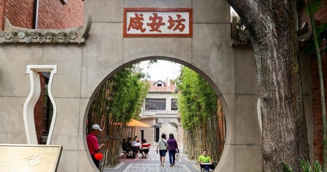 探访汉口历史风貌区:老城蝶变焕新生凤凰网湖北_凤凰网