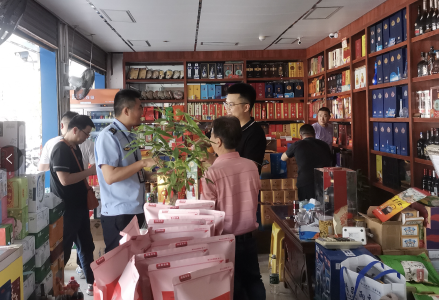珠海金湾平沙开展白酒打假行动 进一步规范市场秩序