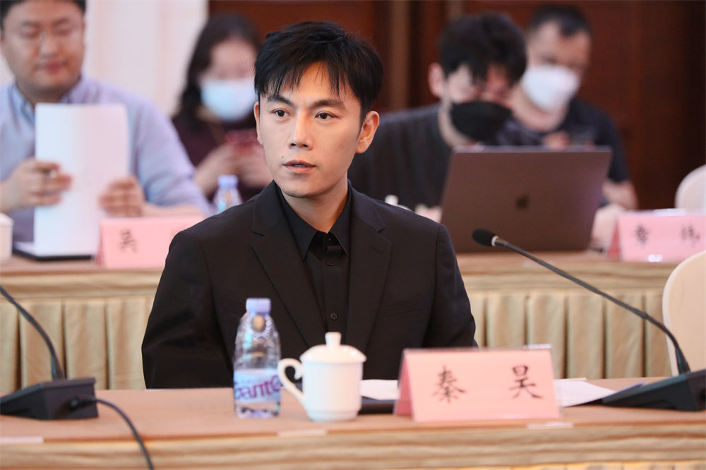 演员秦昊