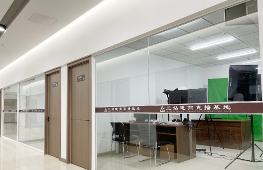 小商品直播基地 (1)