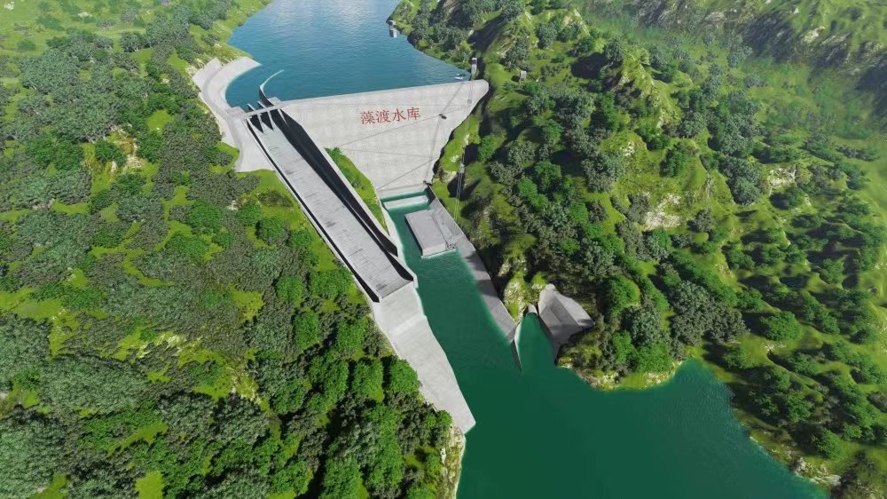 重庆市藻渡水库大坝示意图。重庆市水利局供图