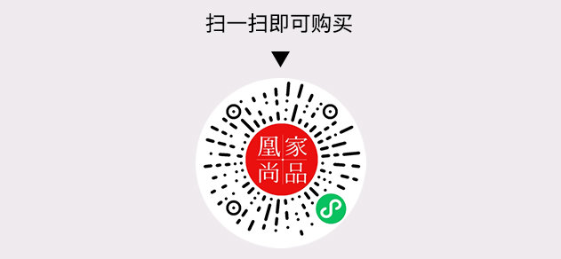 凰家尚品微信小程序二维码