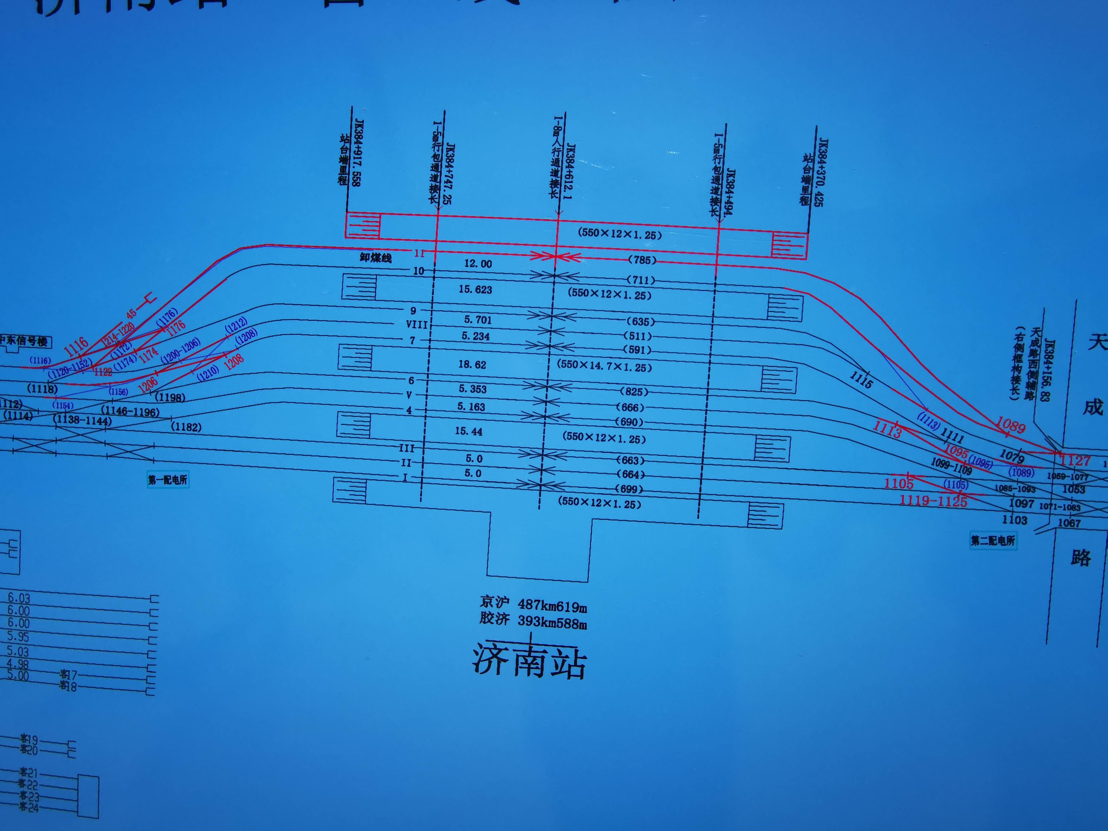 济南西站规划3dmax 模型下载-光辉城市