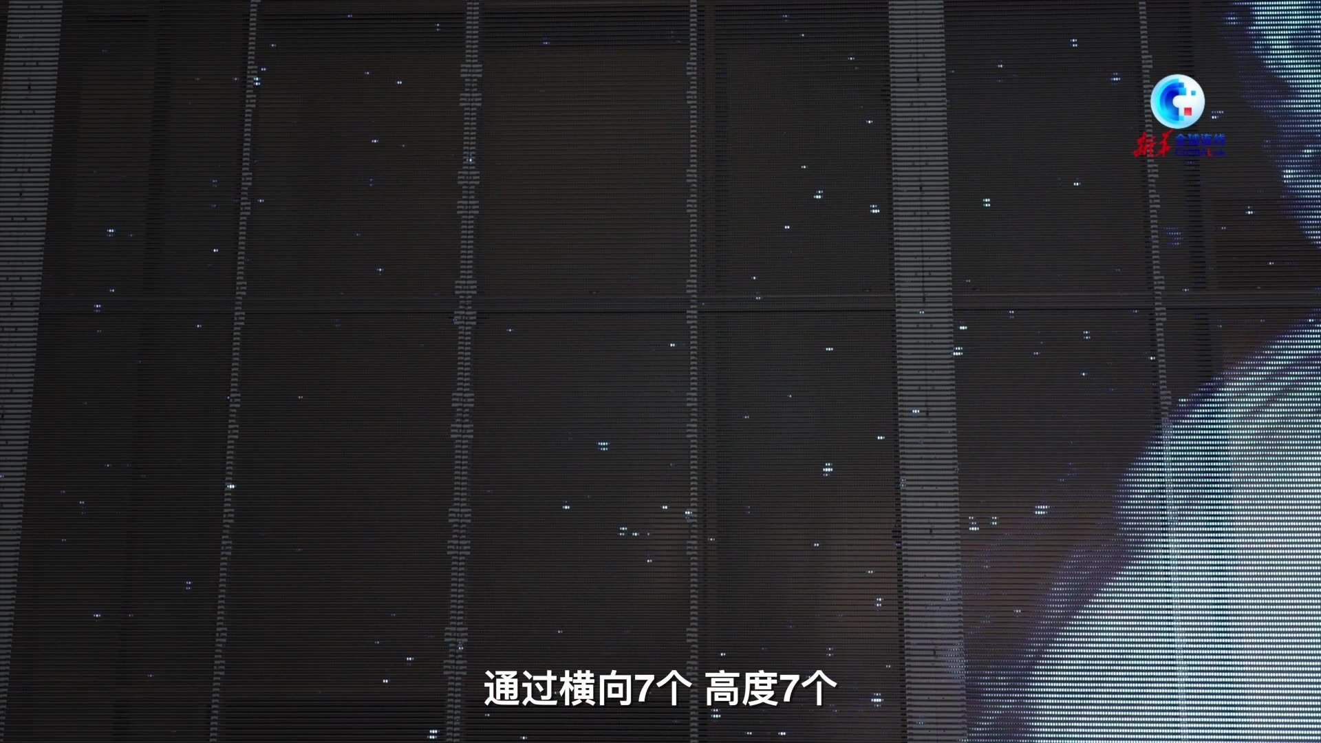 闪耀舞台