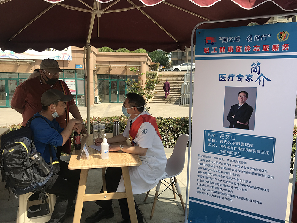 我为群众办实事|市北区大港街道：名院名医，这个健康大集有点不一般