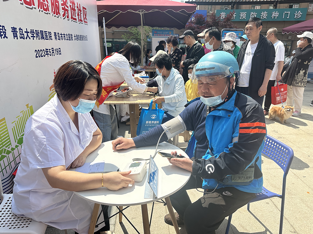 我为群众办实事|市北区大港街道：名院名医，这个健康大集有点不一般