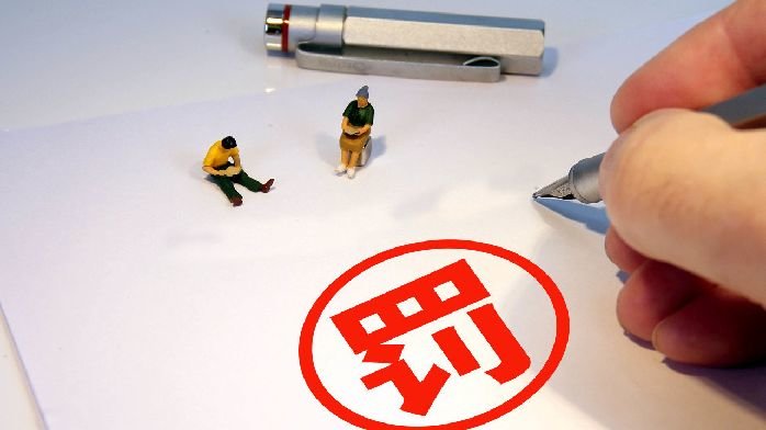 直播间的故事|19次“口误”要交46万元罚款,“小贝饿了”带货翻车的不止牛排_凤凰网