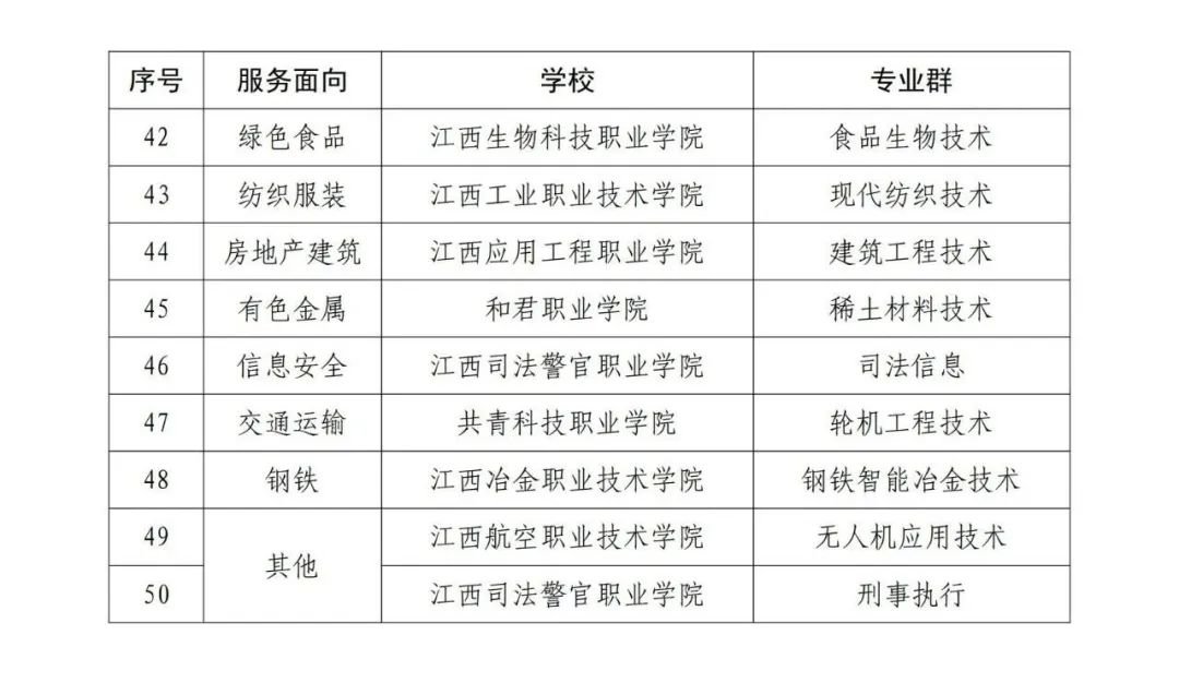 D2199DD7D47B4E9CEC0623F9BB8BECC8CB770D6E_size77_w1080_h626.jpg