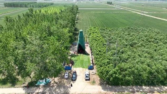 每日经济新闻 图