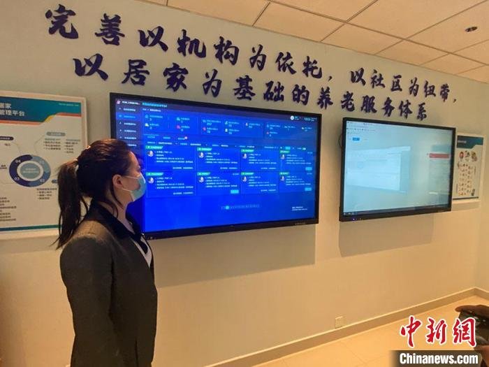 长春积极推进医养结合养老模式助老人乐享晚年