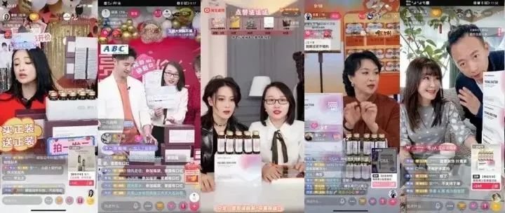 “五个女博士”被立案调查