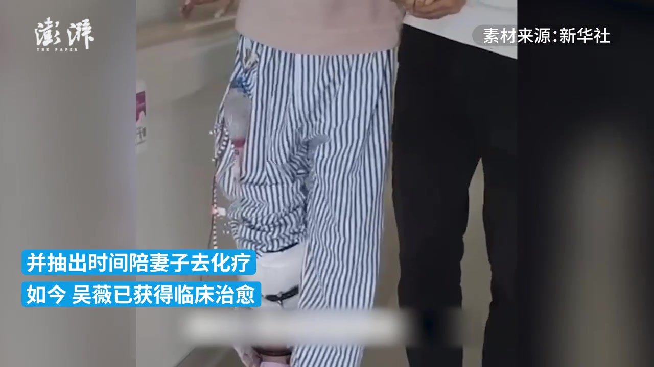 妻子患癌想离婚，缉毒警丈夫断然拒绝