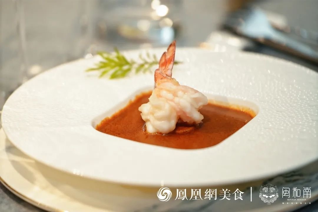 △沙茶煮大九节虾
