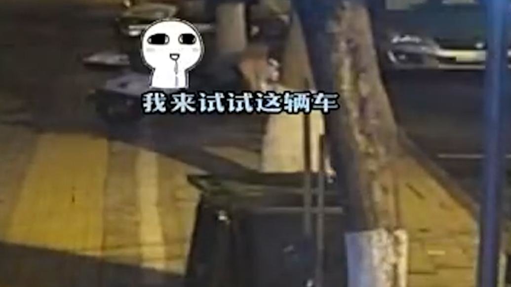 前科男子深夜再“伸手”拉车门，被警方抓获