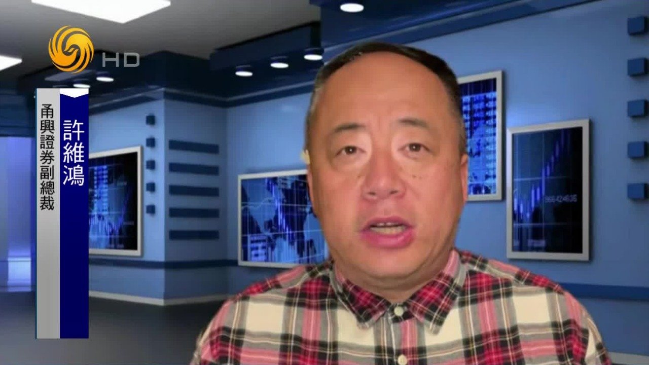 许维鸿：立足中亚辐射周边，中吉乌铁路建设或成拉动中亚经济新引擎