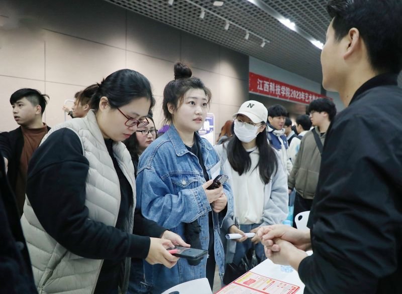 艺术类专场招聘会