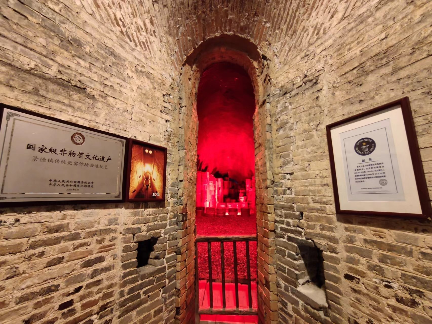 景德镇:古窑研学行走课堂 处处留心皆学问