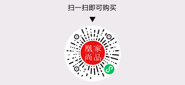 凰家尚品微信小程序二维码